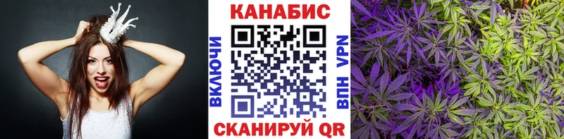 Как найти закладки Оха Alpha-PVP  Мефедрон  ГАШ 