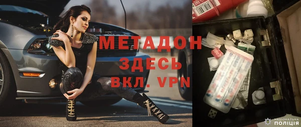 кокаин колумбия Аркадак