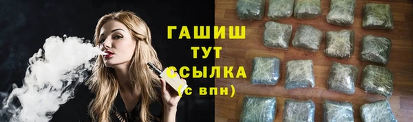 кокаин колумбия Аркадак