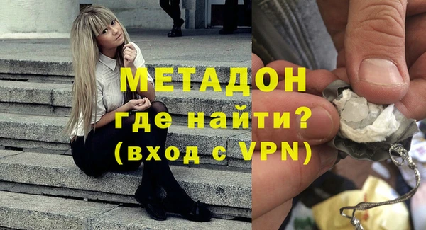 ГАЛЛЮЦИНОГЕННЫЕ ГРИБЫ Армянск
