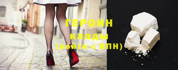 тгк Баксан