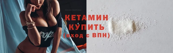 ГАЛЛЮЦИНОГЕННЫЕ ГРИБЫ Армянск