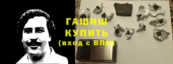 кокаин колумбия Балабаново