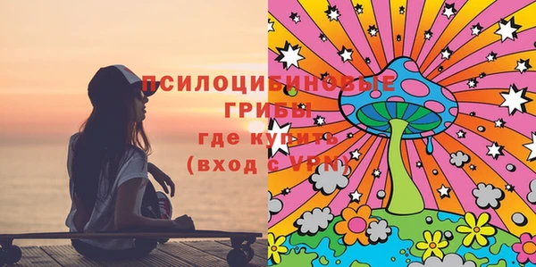 кокаин колумбия Балабаново