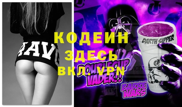 кокаин колумбия Аркадак