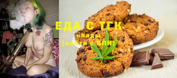 кокаин колумбия Аркадак