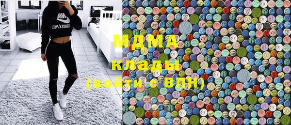 кокаин колумбия Аркадак