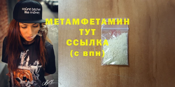 jwh Гусев