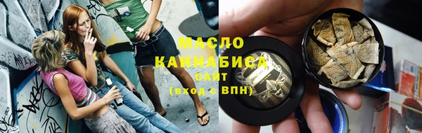 кокаин колумбия Балабаново