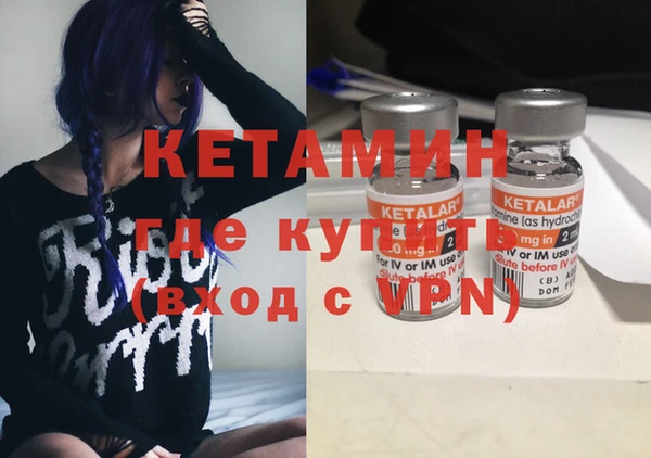 хмурый Бугульма