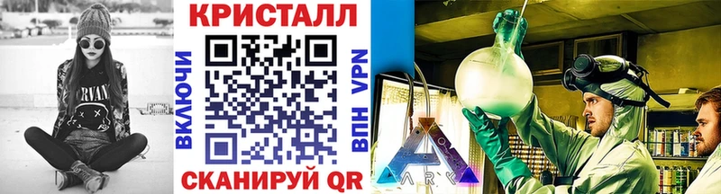 Первитин витя  Оха 