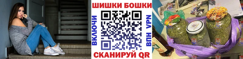 Канабис AK-47  omg онион  Оха  купить наркотики сайты 